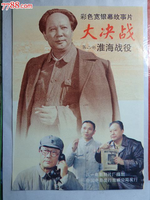 做个海南工程师证